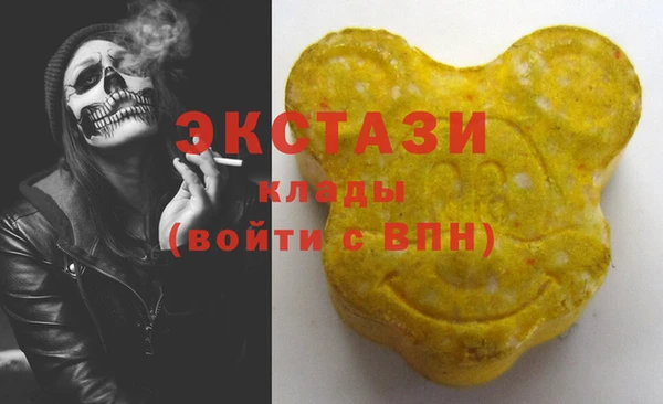 jwh Алзамай