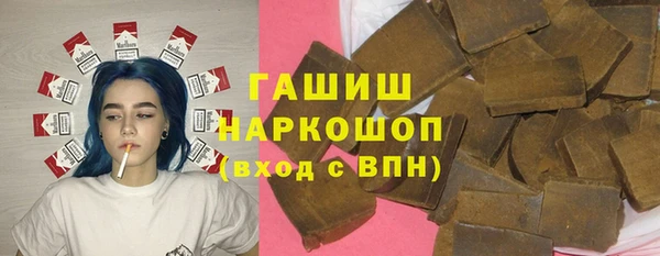 jwh Алзамай