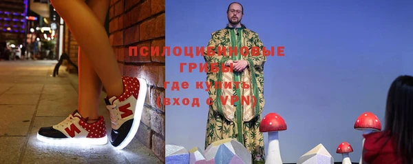 наркотики Алексин