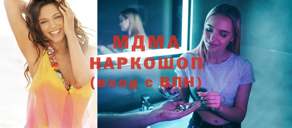 наркотики Алексин
