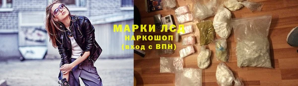скорость Россошь
