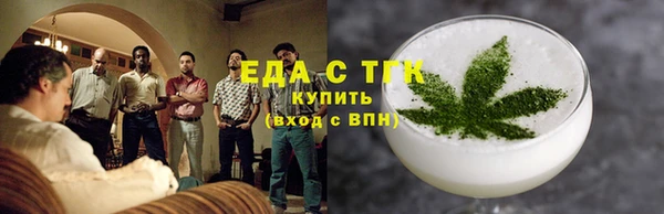 jwh Алзамай