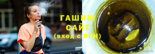 jwh Алзамай