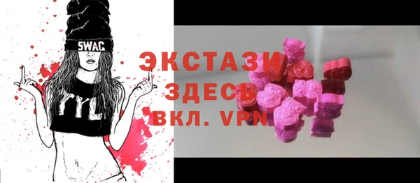 шишки Ростов