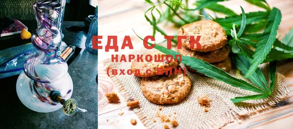 jwh Алзамай