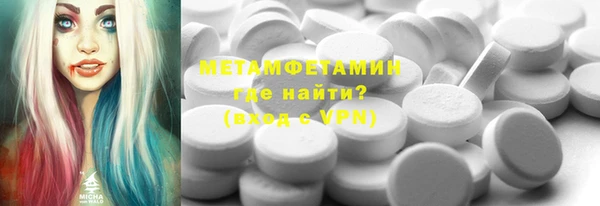 jwh Алзамай