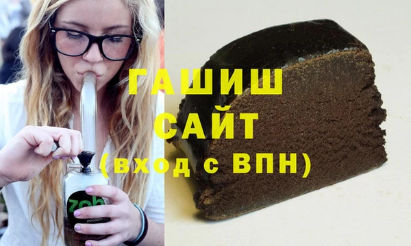 герыч Алексеевка