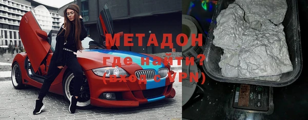 герыч Алексеевка