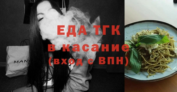 наркотики Алексин